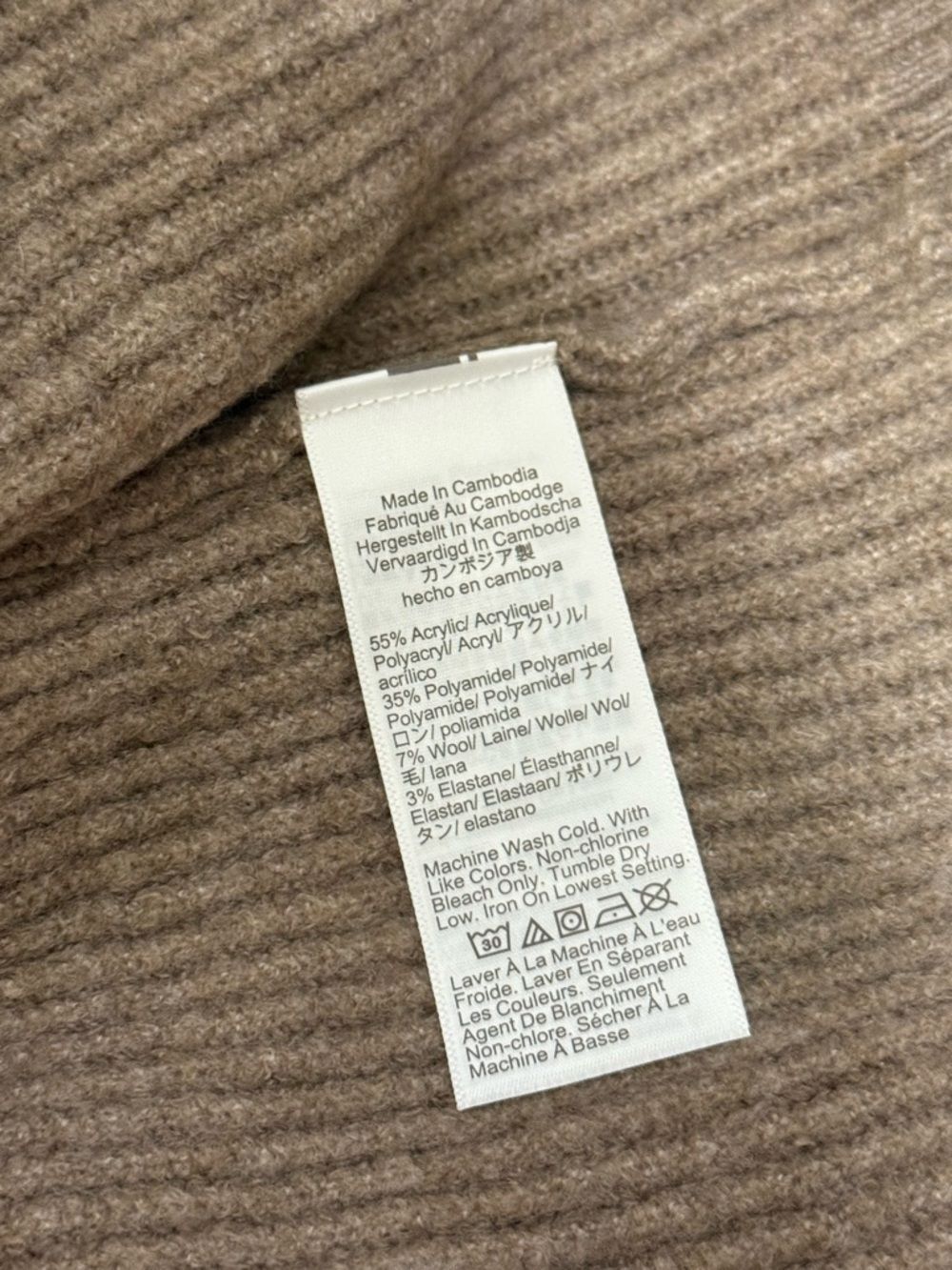 J. Crew Ribbed boyfriend crewneck sweater M nwt - Picture 11 of 13